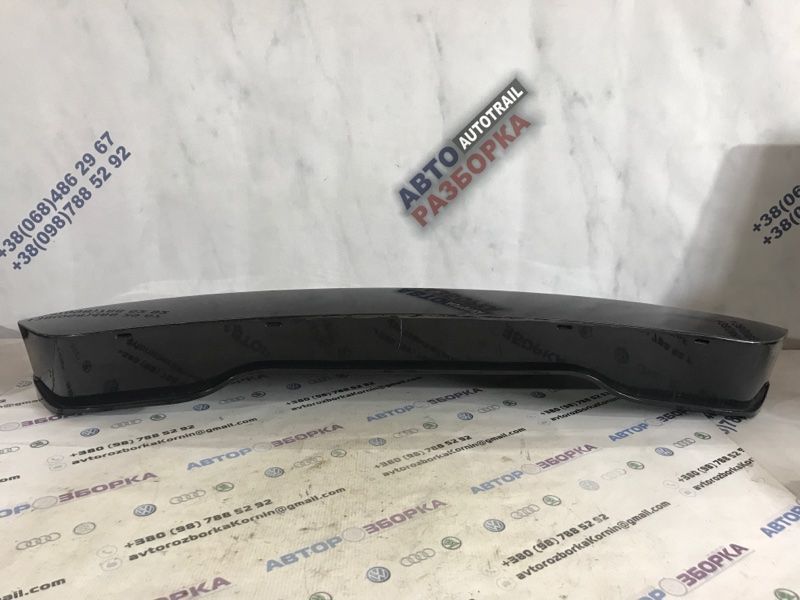 Панель кришки багажника DS73F423A40AGW Ford Fusion