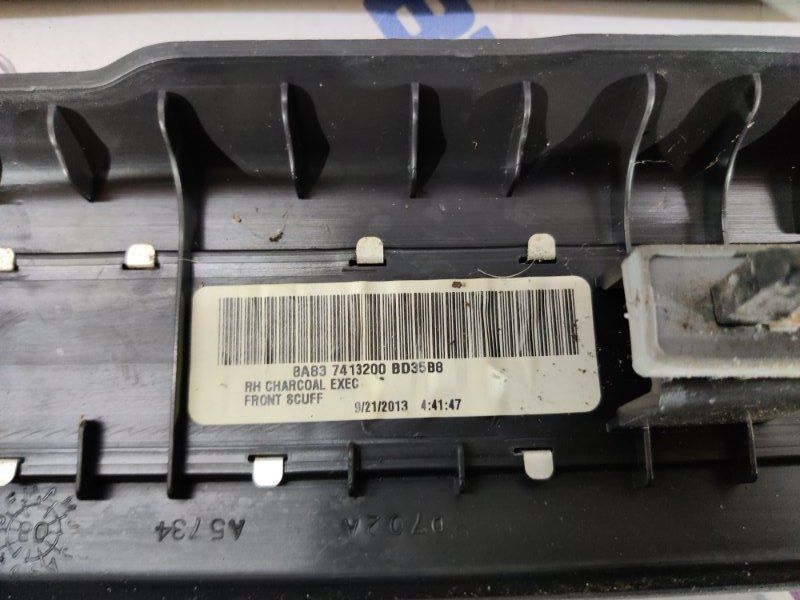 Накладка порога 8A837413201BD Ford Flex