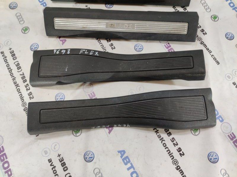 Накладка порога 8A837413201BD Ford Flex