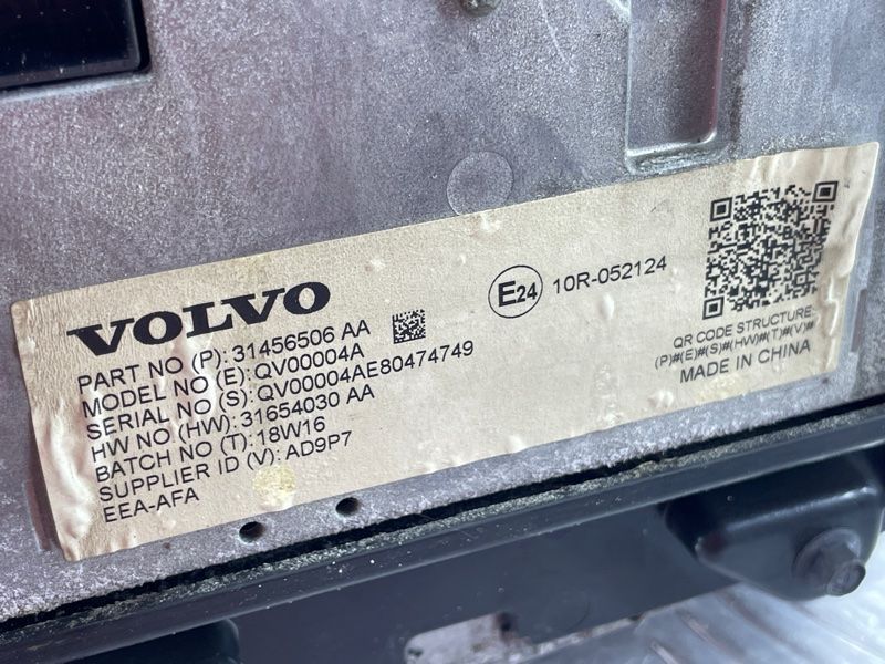 Дисплей Volvo XC60