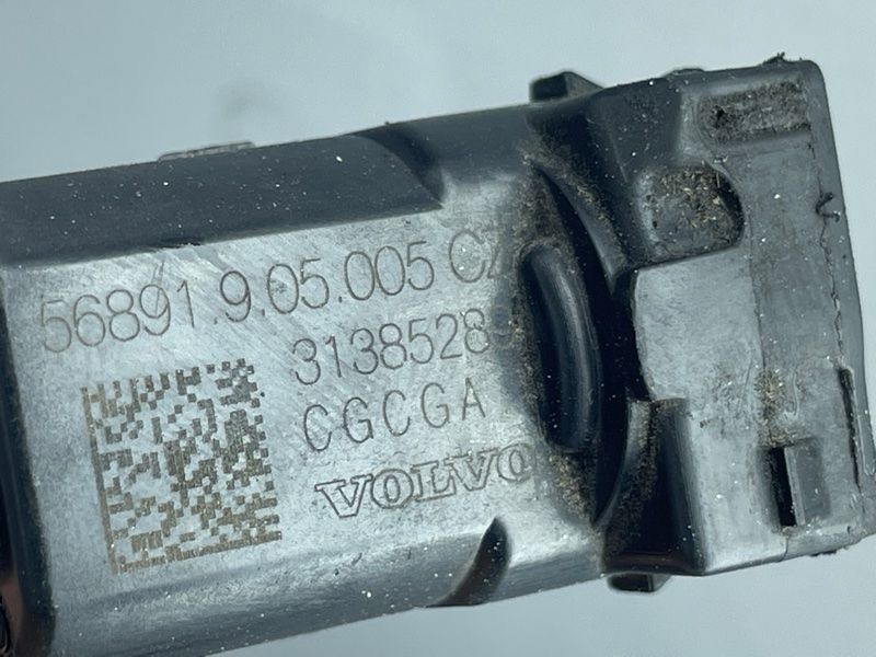 Замок лючка паливного бака 31385289 Volvo XC90