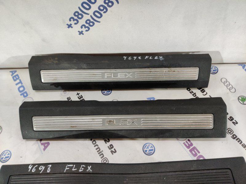 Накладка порога 8A837413201BD Ford Flex