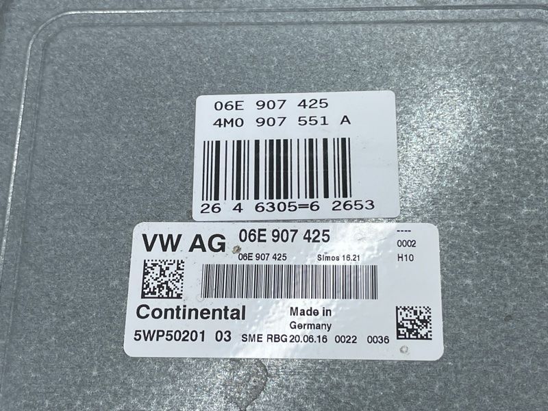 Блок управления двигателем 4M0907551A Audi Q7