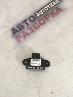 Блок керування бортовою мережею HU5T14G490AF Ford Edge