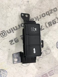 Кнопка відкривання кришки багажника 251B34GA0A Infiniti Q50