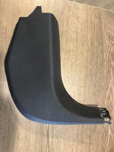 Накладка порога Ford Escape