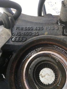 Поворотный кулак / Цапфа 7L8505435 Audi Q7
