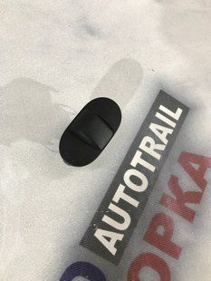 Датчик света 3C0907539C Volkswagen CC