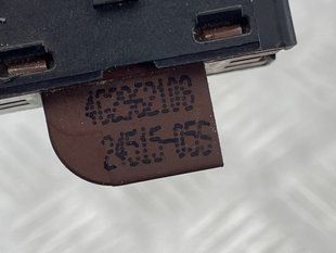 Кнопка блокування дверей 4G29621085PR Audi A6