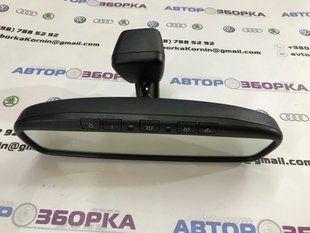 Зеркало заднего вида салона с камерой 963214GA3A Infiniti Q50