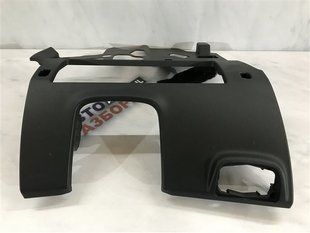 Накладка торпеды Защита консоли 4G1880301 Audi A7