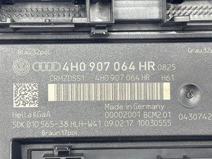 Блок керування 4H0907064HR Audi A7