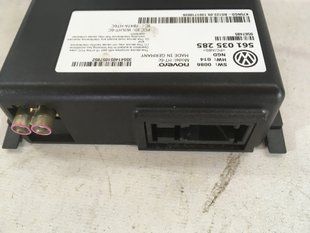 Блок управления навигацией 561035285 Volkswagen Passat