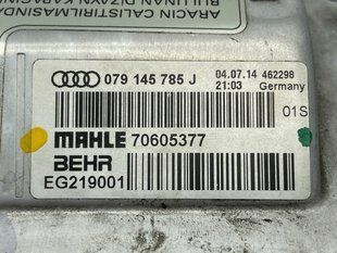 Радіатор інтеркулера 079145785J Audi A8