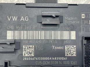 Блок керування дверей 4H0959793R Audi A8