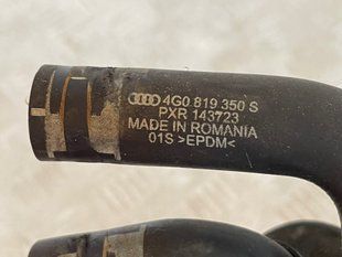 Патрубок 4G0819350S Audi A6
