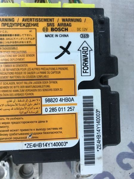 Блок управления подушками безопасности / SRS 988204HB0A Infiniti Q50