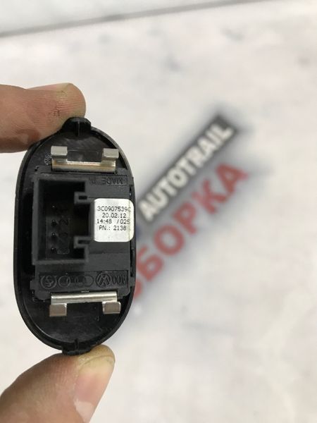 Датчик світла 3C0907539C Volkswagen CC