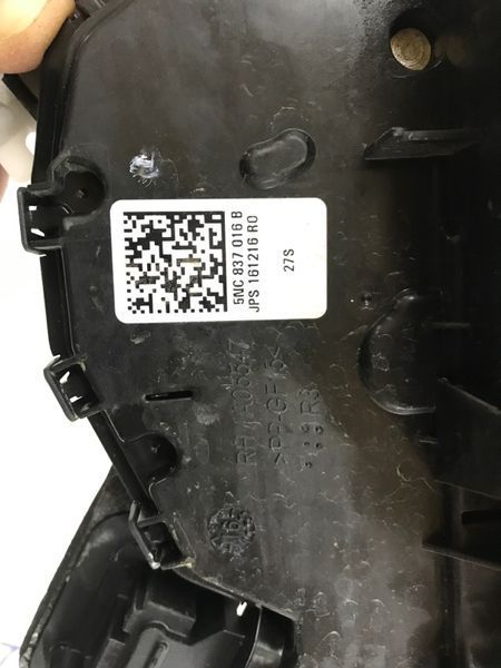 Замок дверей 5nc837016b Volkswagen Tiguan