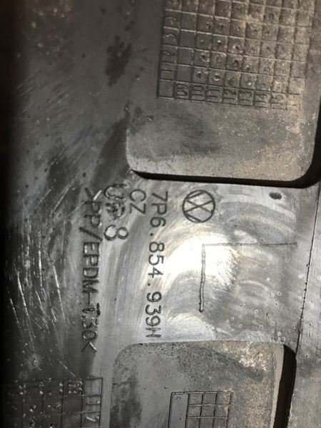 Накладка дверей 7P6854939H Volkswagen Touareg