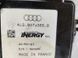 Блок керування системою Adblue 4L0907355B Audi Q7  #4