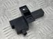 Антена безключового доступу (KESSY) 8K0907247 Audi A7 Audi A4, Audi A4 Allroad, Audi A5, Audi A6, Audi A7, Audi A8, Audi Q5, Audi RS5, Audi RS7, Audi S4, Audi S5, Audi S6, Audi S7, Audi S8, Audi SQ5 #2