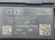 Замок запалювання 8K0909131D Audi Q5  #3