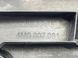 Накладка радіатора 4M0807081 Audi Q7  #2