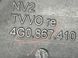 Молдинг дверей Audi A6  #3