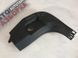 Защита стойки порога CJ54R02349AGW Ford Escape  #1