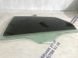 Скло дверей DS7Z5425713A Ford Fusion  #2