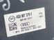 Блок ABS 4G0907379F Audi A6  #3