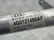 Трубопровід системи охолодження 4G0121485AF Audi S6  #3