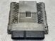 Блок управления двигателем 4L0910551P Audi Q7  #2