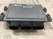 Блок управления двигателем HS7A12A650TB Ford Fusion  #2