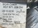 Проводка двигуна 4G1971072GJ Audi A6  #5