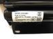 Шторка дверей сонцезахисна 4M0861333DQBC Audi Q7  #3