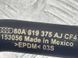 Патрубок системи охолодження 80A819375AJ Audi Q5  #3