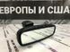 Дзеркало заднього виду салону з камерою 963214GA3A Infiniti Q50  #2
