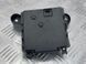 Блок распределительный 4G0937517 Audi A6  #1