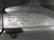 Накладка замка багажника 4M0864483K4PK Audi Q7  #4