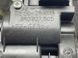 Замок кришки багажника 8R0827505 Audi Q5  #4