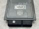 Блок управления двигателем 4L0910551P Audi Q7  #1