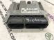 Блок управления двигателем 06J907309B Volkswagen CC  #1