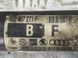 Приводной вал передний 4G0407271F Audi A7 Audi A6, Audi A7, Audi A8, Audi Q5, Audi RS7, Audi S6, Audi S7, Audi S8, Audi SQ5 #3