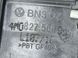 Кнопка замка крышки багажника с камерой 4M0827566B Audi Q7  #2
