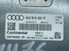Блок управления двигателем 4L0910551P Audi Q7  #3