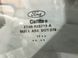 Стекло двери FT4BR25713A Ford Edge  #2