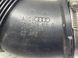 Патрубок повітряного фільтра 059129615Q Audi A6  #3