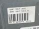 Блок керування двигуном 4M0907551A Audi Q7  #4
